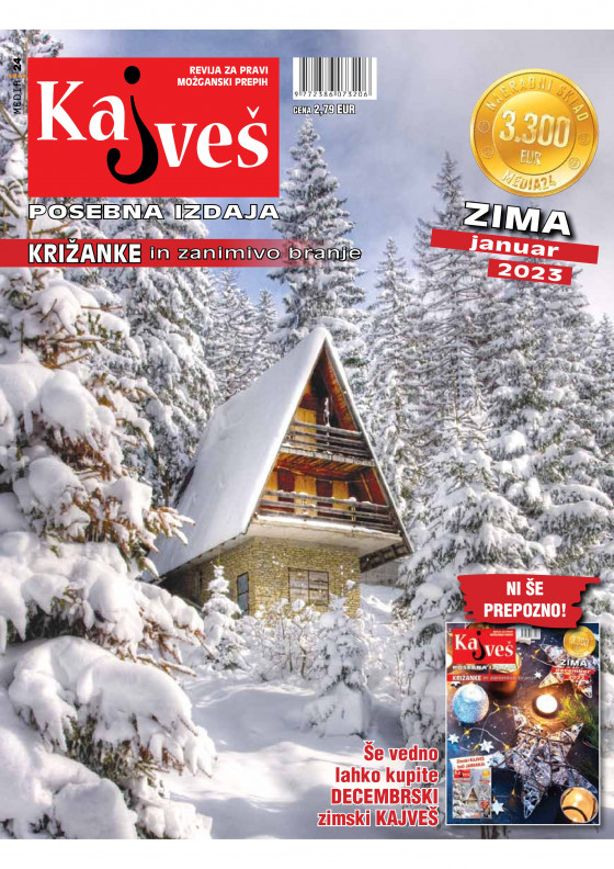 Naslovnica (cover) Kaj veš/Kih (posebna izdaja)