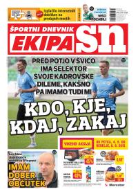 Ekipa 205