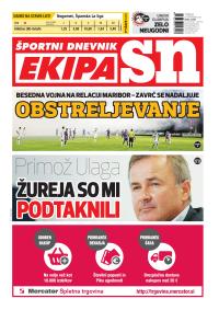 Ekipa 220
