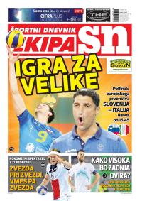 Ekipa 242