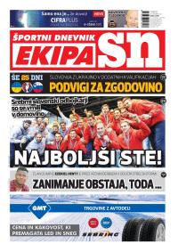 Ekipa 244