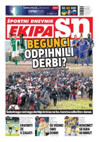 Ekipa 246