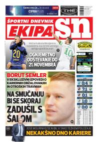 Ekipa 254