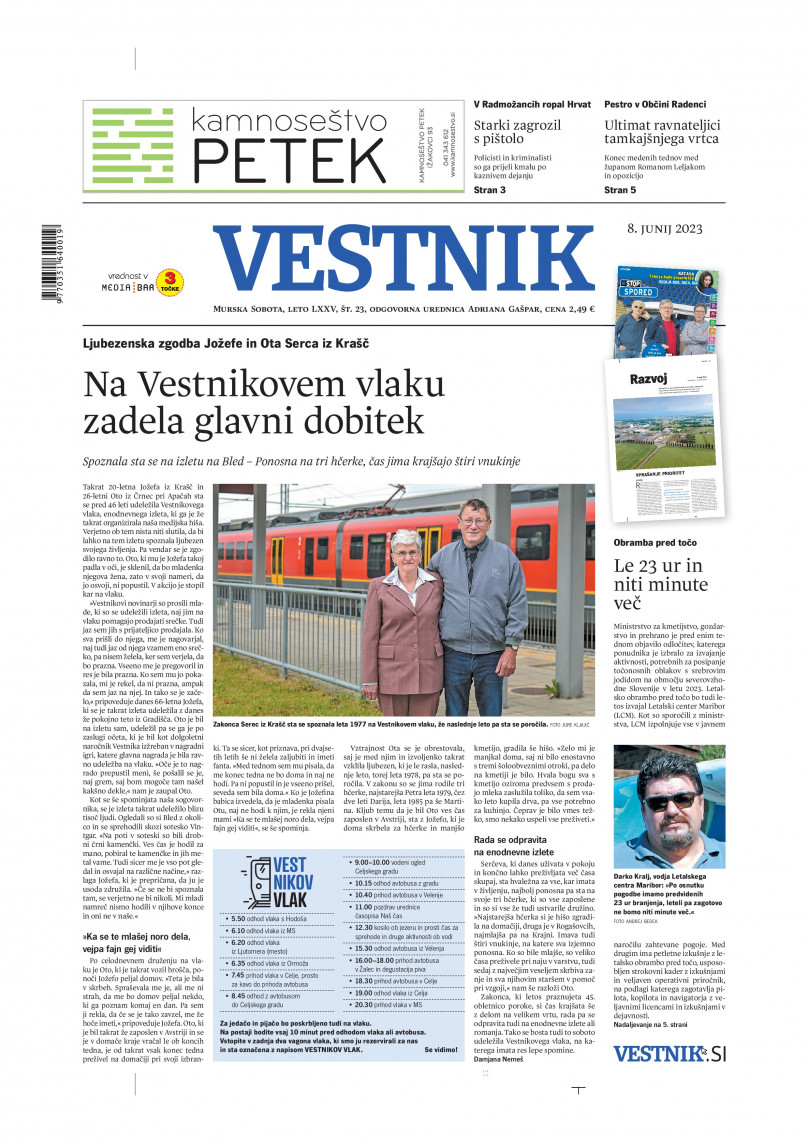 Vestnik 23