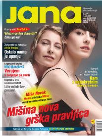 Jana